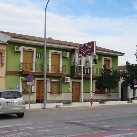 Hostal Restaurante Reina El Tejar Exteriör bild