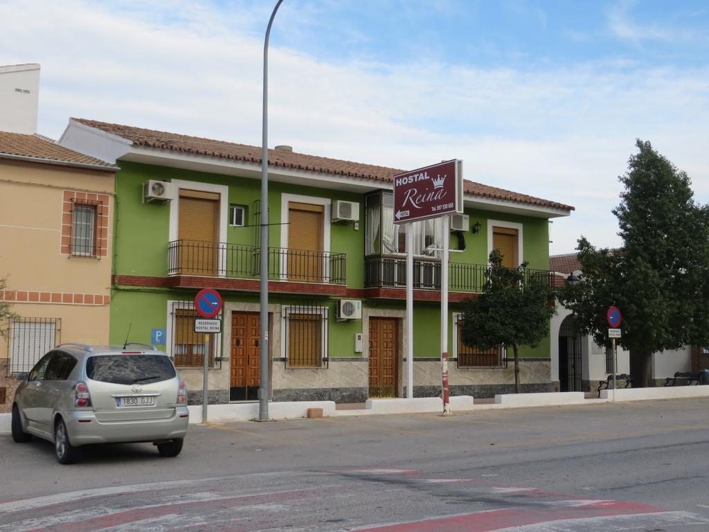 Hostal Restaurante Reina El Tejar Exteriör bild